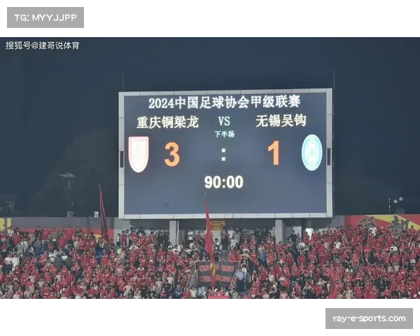 铜梁龙场均控球率38% 放弃球权专注压缩空间策略见效